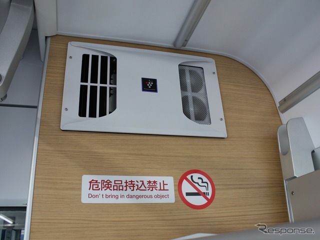 各車両にはプラズマクラスターの空気清浄機を2~4台設置している。