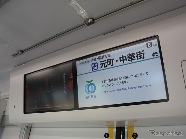 ドア上の案内表示器。