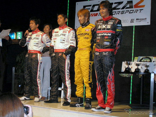 【Forza Motorsport 2】エキシビジョン…プロの4選手