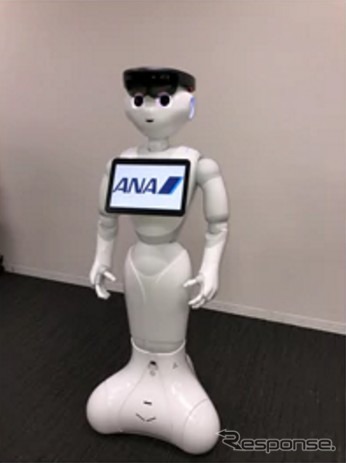 ANAとNSSOL、人型ロボットが自走して空港案内できるか検証を開始