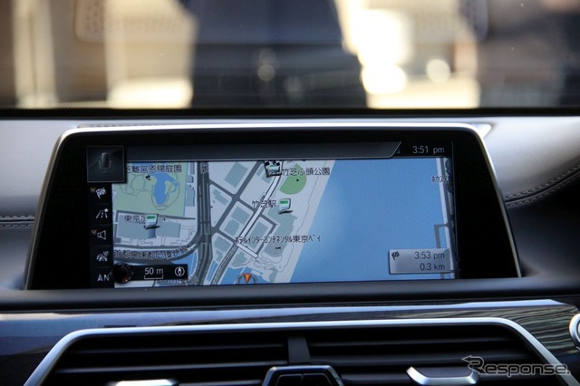 BMW 740e