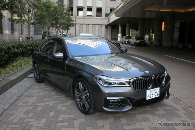 BMW 740e