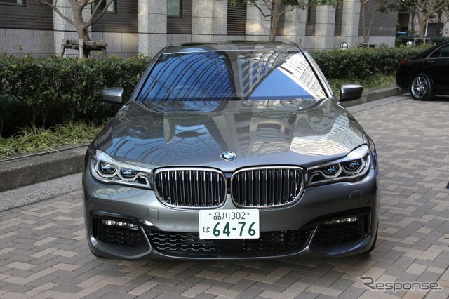 BMW 740e