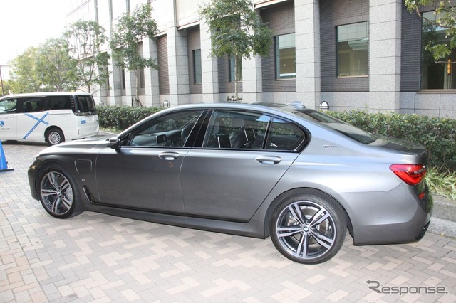 BMW 740e