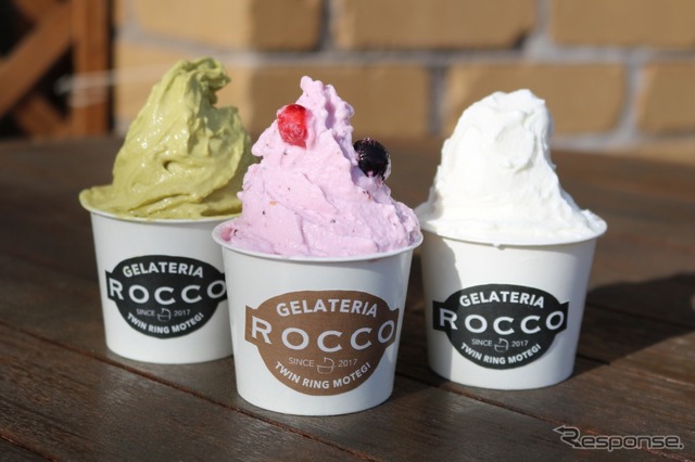 森のジェラテリア ROCCO(イメージ)