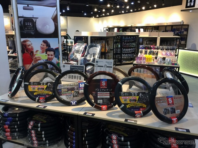 オートバックス・スーパーモールカラワチ店