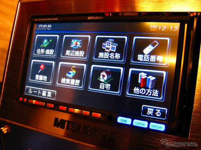 【三菱 HZ700CD】贅肉をそぎ落とした普及モデルとして進化
