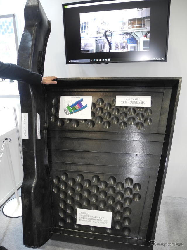 自動車向け熱可塑性CFRP
