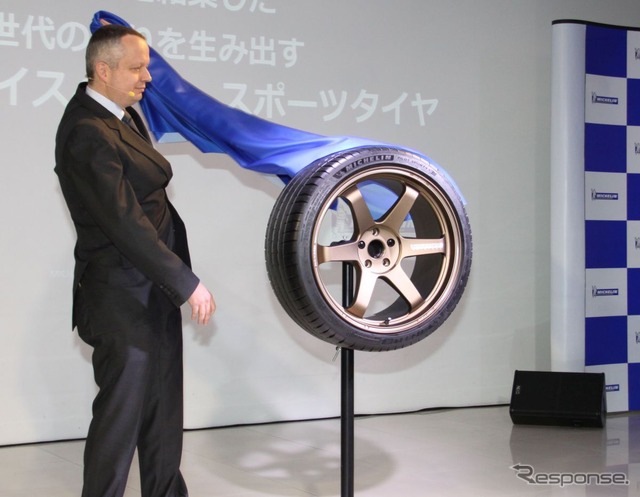 ミシュラン パイロットスポーツS4発表会