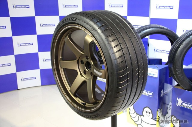 ミシュラン パイロットスポーツS4発表会
