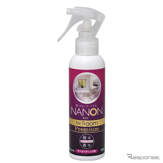 NANON for Room Premium