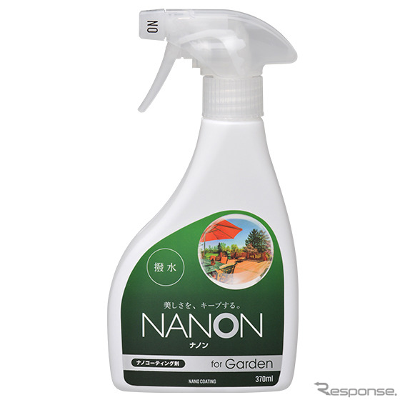 NANON for Garden