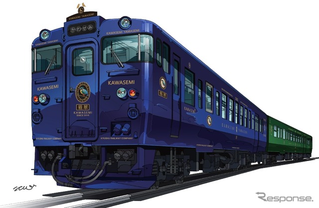 熊本～人吉間で運行される新しい観光列車『かわせみ やませみ』の専用車両。2月28日に博多駅で展示される。