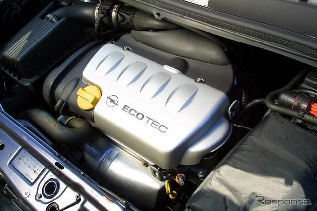 【スバル『トラヴィック』】ECOTECだけどECOTECではない??