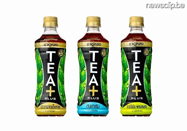 サントリー、タイでウーロン茶発売