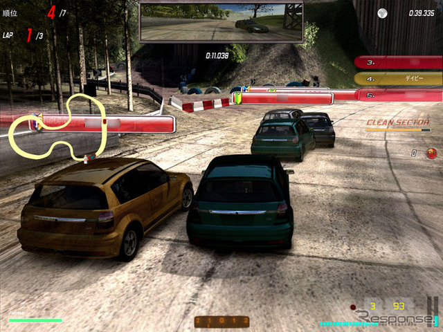 オンラインレースゲーム『Level-R』…ルーム内でプレー
