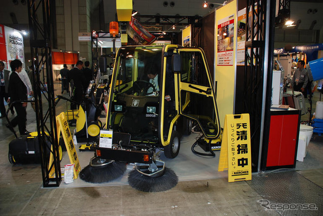 【NEW環境展】写真蔵…何に使うかわかるカナ