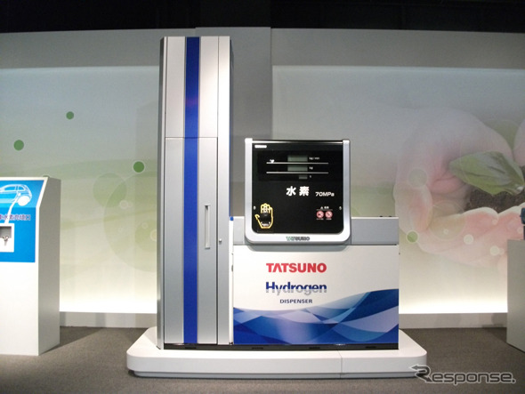 神戸製鋼 水素ステーション用オールインワン コンパクトパッケージ HyAC mini-A