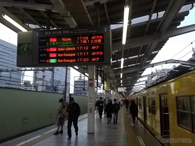 西武新宿駅（2月24日）