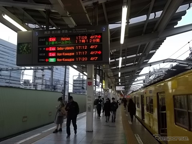 西武新宿駅(2月24日)
