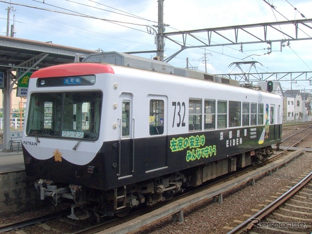 叡山電鉄は観光客の利用が多い駅にフリーWi-Fiを導入する。写真はフリーWi-Fiが導入される宝ヶ池駅。