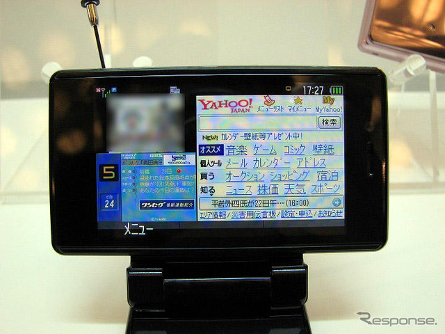 【神尾寿のアンプラグド特別編】au、ソフトバンクの夏モデル…Bluetoothは?