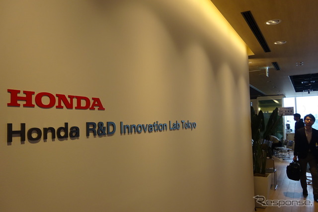 HondaイノベーションラボTokyo