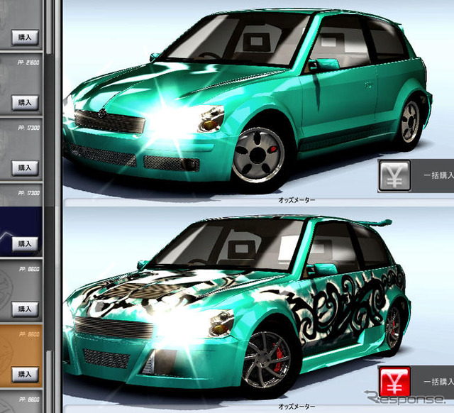 オンラインレースゲーム『Level-R』…車をチューニング