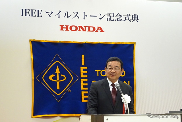 ホンダの八郷社長
