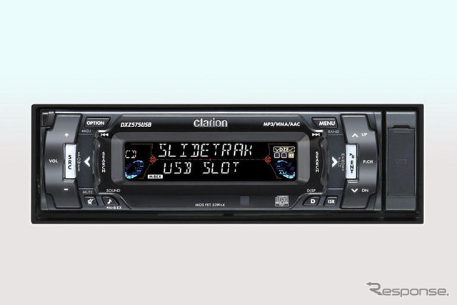 クラリオンが1DIN・CDレシーバーを発売…最新のデジタルメディア対応