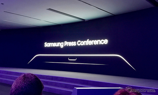 Samsung Unpacked 2017