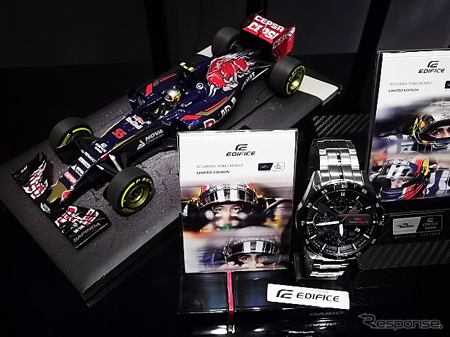 カシオ エディフィス「Scuderia Toro Rosso Limited Edition」型番EQB-501TRC-1AJR (3月1・2日、春夏モデル発表会)