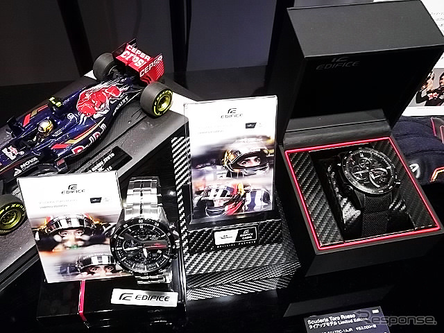 カシオ エディフィス「Scuderia Toro Rosso Limited Edition」型番EQB-501TRC-1AJR　（3月1・2日、春夏モデル発表会）