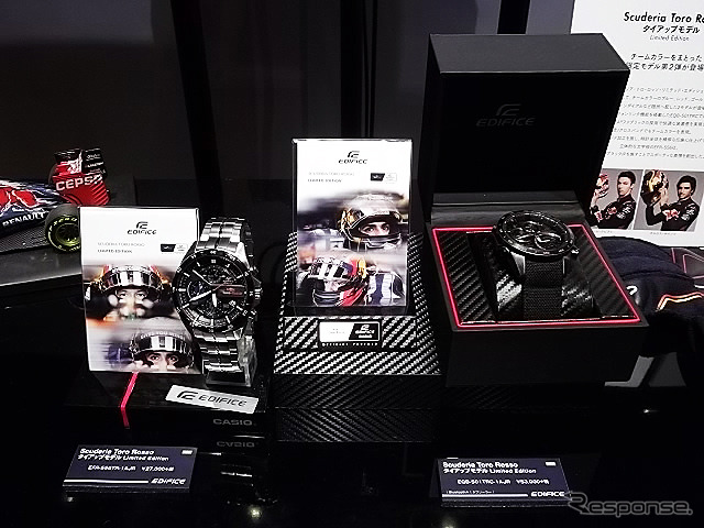 カシオ エディフィス「Scuderia Toro Rosso Limited Edition」型番EQB-501TRC-1AJR (3月1・2日、春夏モデル発表会)