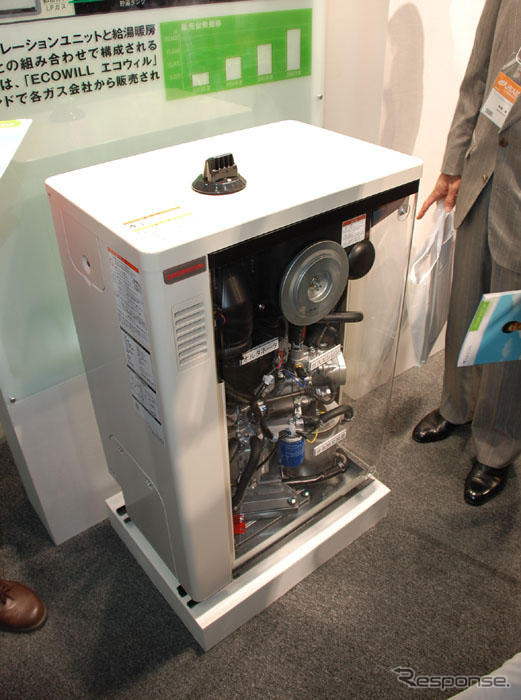 【人とくるまのテクノロジー展07】ホンダが東京ガスのパンフレット配り
