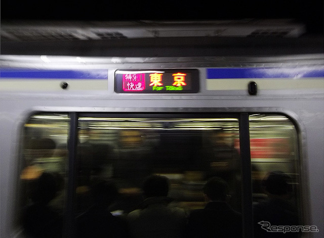 内房線 館山発東京行き「特別快速」最終日（3月3日）