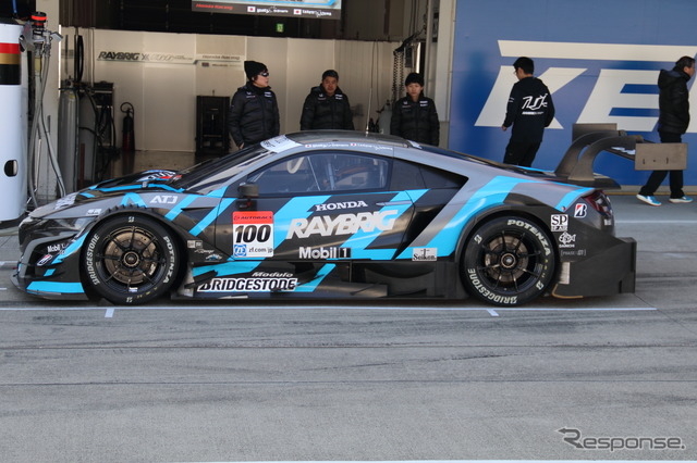 2017年のRAYBRIG NSX-GT