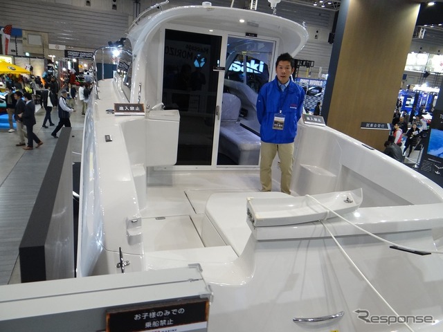 【ジャパンボートショー2017】自動車メーカーだからできるボートづくり(トヨタ自動車ブース)