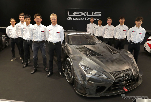 今季、『LC500』でSUPER GTを戦うレクサスGT500勢レギュラードライバー(左端が関口。国本はこの時、別の都合で欠席)。