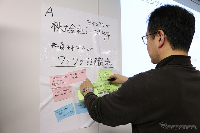 職場ぐるみで「働き方見直し」ゼミ（3月3日、都内）