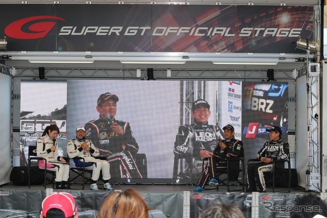 SUPER GT 富士GT500kmレース