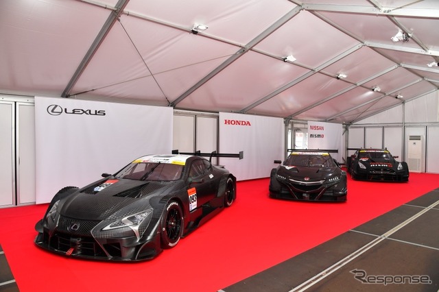 SUPER GT 富士GT500kmレース