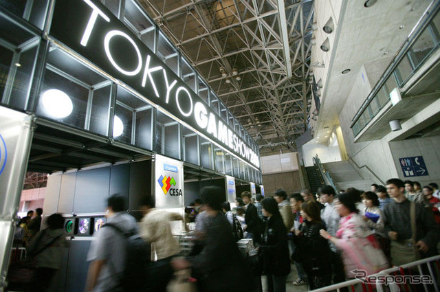 【東京ゲームショウ07】テーマ決定、BtoBコーナーも