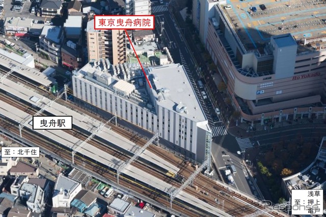 東京曳舟病院と東武鉄道の曳舟駅。病院は4月1日に開院する。
