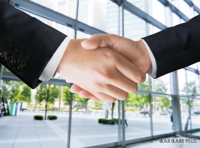 ブロードリーフが同業のタジマの全株式を取得へ…子会社化に合意