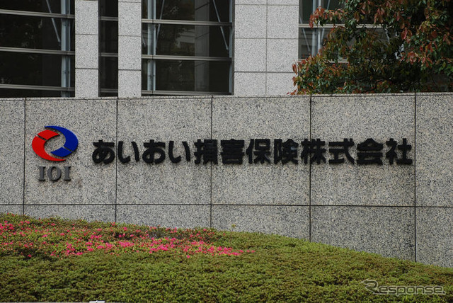 あいおい損保、07-08年度の中期経営計画策定