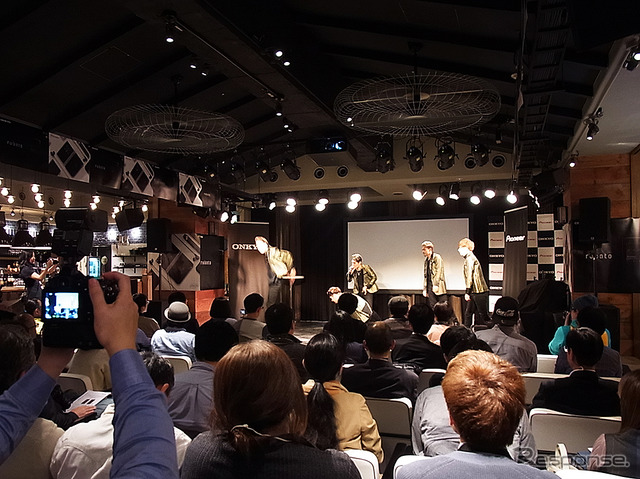 オンキヨー&パイオニアイノベーションズ「private」「rubato」記者発表会(3月8日、都内)