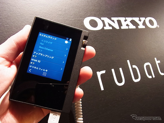 オンキヨー&パイオニアイノベーションズ「private」「rubato」記者発表会(3月8日、都内)