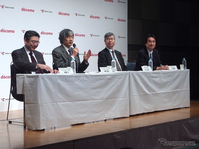 「ドコモ×未来シェア」によるモビリティサービスプラットフォーム開発に向けた共同会見(東京都内、3月9日)
