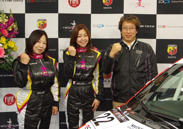 箕作裕子さん(左)、竹岡圭さん(中)、小西重幸さん(右)